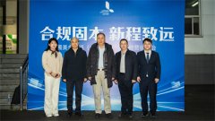 知直销，掌动态 | 直销热评网每日新闻简讯（2025年12月22日）